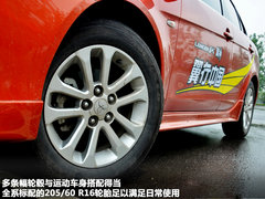 2012款 2.0L CVT 致炫版旗舰型5座