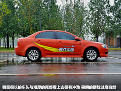 2012款 2.0L CVT 致炫版旗舰型5座