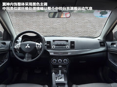 2012款 2.0L CVT 致炫版旗舰型5座