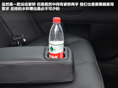 2012款 2.0L CVT 致炫版旗舰型5座