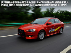 2012款 2.0L CVT 致炫版旗舰型5座