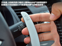 2012款 2.0L CVT 致炫版旗舰型5座