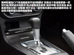 2012款 2.0L CVT 致炫版旗舰型5座