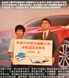 2012款 2.0L CVT 致炫版旗舰型5座