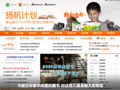 2012款 2.0L CVT 致炫版旗舰型5座