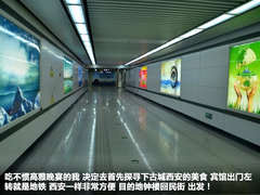 2012款 2.0L CVT 致炫版旗舰型5座