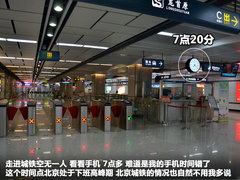 2012款 2.0L CVT 致炫版旗舰型5座