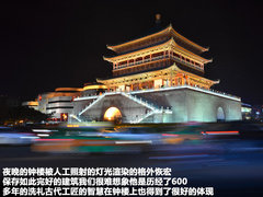 2012款 2.0L CVT 致炫版旗舰型5座