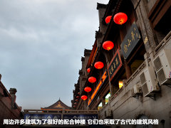 2012款 2.0L CVT 致炫版旗舰型5座