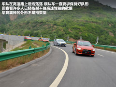 2012款 2.0L CVT 致炫版旗舰型5座