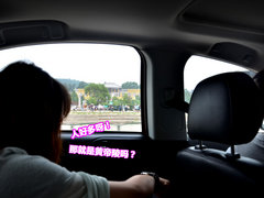 2012款 2.0L CVT 致炫版旗舰型5座