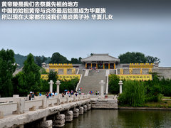 2012款 2.0L CVT 致炫版旗舰型5座