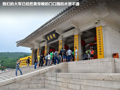 2012款 2.0L CVT 致炫版旗舰型5座