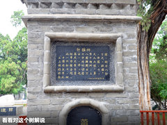 2012款 2.0L CVT 致炫版旗舰型5座