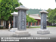 2012款 2.0L CVT 致炫版旗舰型5座