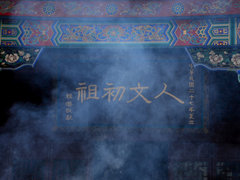 2012款 2.0L CVT 致炫版旗舰型5座