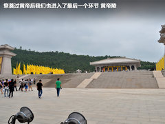 2012款 2.0L CVT 致炫版旗舰型5座
