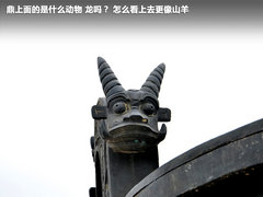 2012款 2.0L CVT 致炫版旗舰型5座