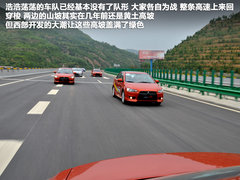 2012款 2.0L CVT 致炫版旗舰型5座