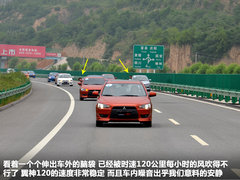 2012款 2.0L CVT 致炫版旗舰型5座