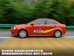 2012款 2.0L CVT 致炫版旗舰型5座