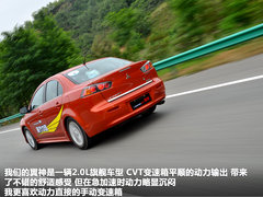 2012款 2.0L CVT 致炫版旗舰型5座