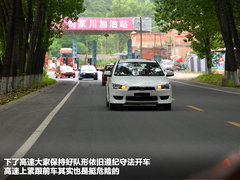 2012款 2.0L CVT 致炫版旗舰型5座