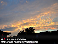 2012款 2.0L CVT 致炫版旗舰型5座