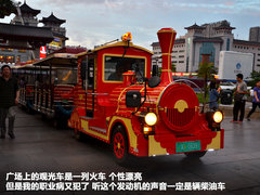2012款 2.0L CVT 致炫版旗舰型5座