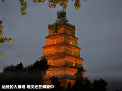 2012款 2.0L CVT 致炫版旗舰型5座