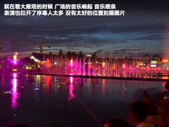 2012款 2.0L CVT 致炫版旗舰型5座