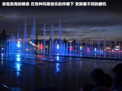2012款 2.0L CVT 致炫版旗舰型5座