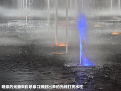 2012款 2.0L CVT 致炫版旗舰型5座