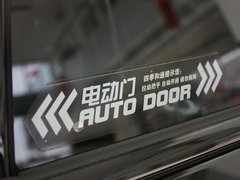 2012款 2.4L 自动 VTi豪华版 7座