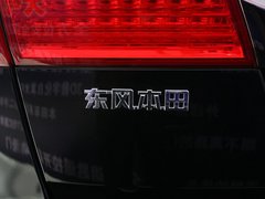2012款 2.4L 自动 VTi豪华版 7座