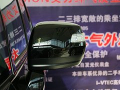 2012款 2.4L 自动 VTi豪华版 7座
