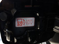 2012款 2.4L 自动 VTi豪华版 7座