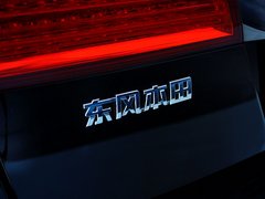 2012款 2.4L 自动 VTi豪华版 7座