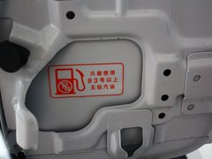 2012款 2.4L 自动 VTi-S尊贵版 7座