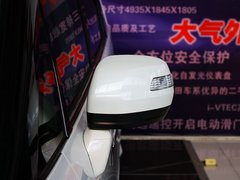 2012款 2.4L 自动 VTi-S尊贵版 7座