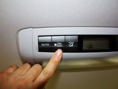2012款 2.4L 自动 VTi-S尊贵版 7座