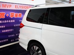 2012款 2.4L 自动 VTi-S尊贵版 7座