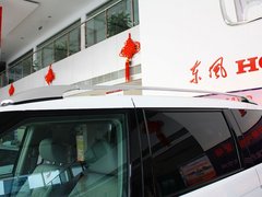 2012款 2.4L 自动 VTi-S尊贵版 7座