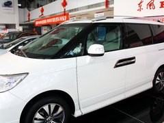 2012款 2.4L 自动 VTi-S尊贵版 7座