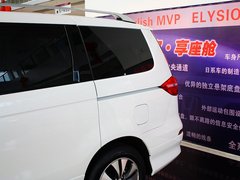 2012款 2.4L 自动 VTi-S尊贵版 7座