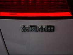 2012款 2.4L 自动 VTi-S尊贵版 7座