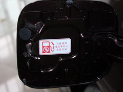 2012款 2.4L 自动 VTi-S尊贵版 7座
