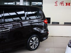 2012款 2.4L 自动 VTi-S尊贵版 7座