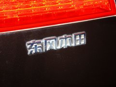 2012款 2.4L 自动 VTi-S尊贵版 7座