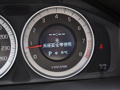 2012款 2.0T DCT T5 智尊版